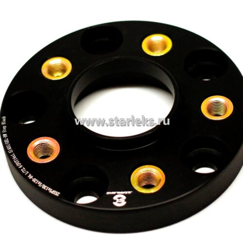 Проставка переходная 20SP5130/5120-84.1/72.6 (FUT14x1.5) ADI/GEL-BW