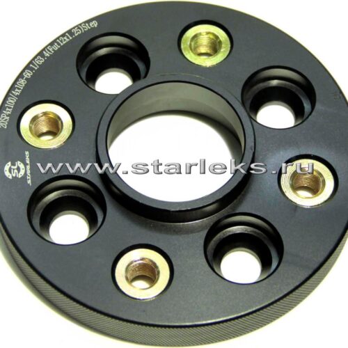 Проставка переходная 20SP4100/4108-60.1/63.4 (FUT12x1.25)