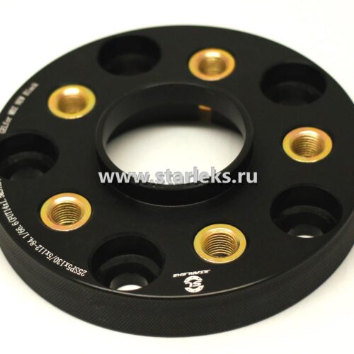 Проставка переходная 25SP5130/5120-84.1/65.1(FUT14x1.5) Step