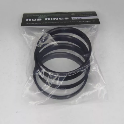 Центровочные кольца 74.1-67.1