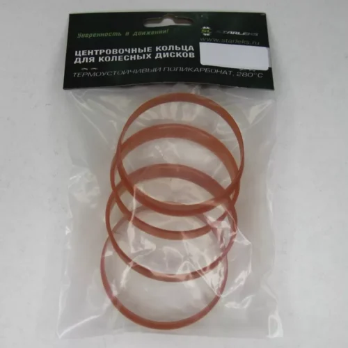 Центровочные кольца 72.6-67.1