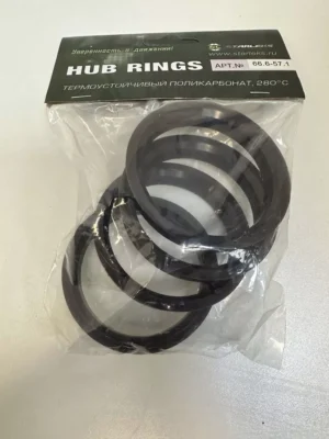 Центровочные кольца 66.6-57.1