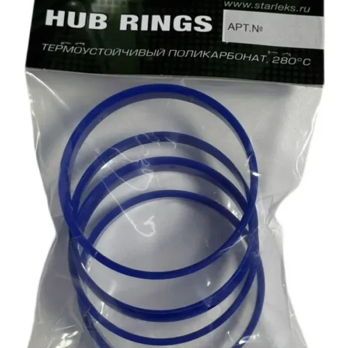 Центровочные кольца 73.1-70.6