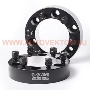 Проставка-адаптер 40AD6139S-110 (на выбор M12X1,25 или M12X1,50 или M14X1,50) ELIT "Вектор"