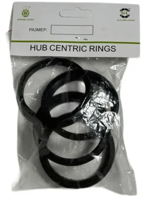 Кольца центровочные