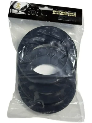 Кольца центровочные