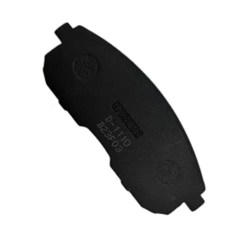 Тормозные колодки передние URBENI 026999