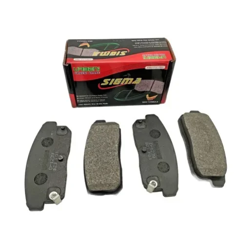 Тормозные колодки задние URBENI 027010