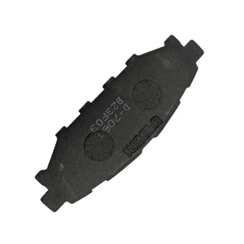 Тормозные колодки задние URBENI 055431