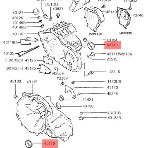 Сальник привода TMG 102310070