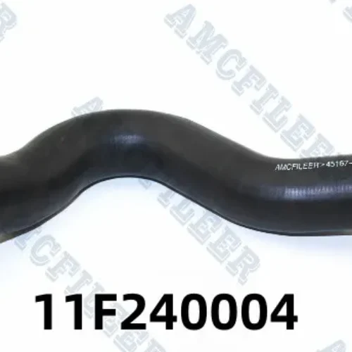 Патрубок радиатора нижний AMC 11F240004