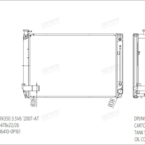 Радиатор охлаждения двигателя SRR OE 12578-22