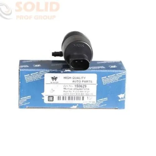Насос стеклоомывателя WXQP 150629