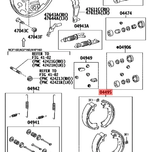 Тормозные колодки задние барабанные EEP 15A140013