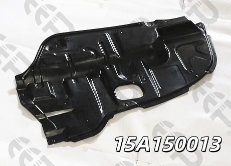 Защита двигателя R EEP 15A150013