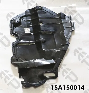 Защита двигателя R EEP 15A150014