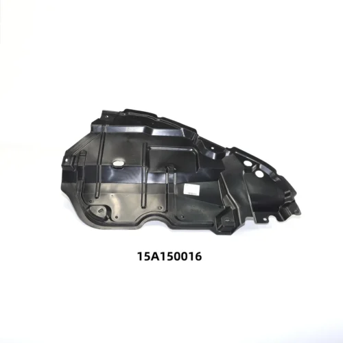 Защита двигателя R EEP 15A150016