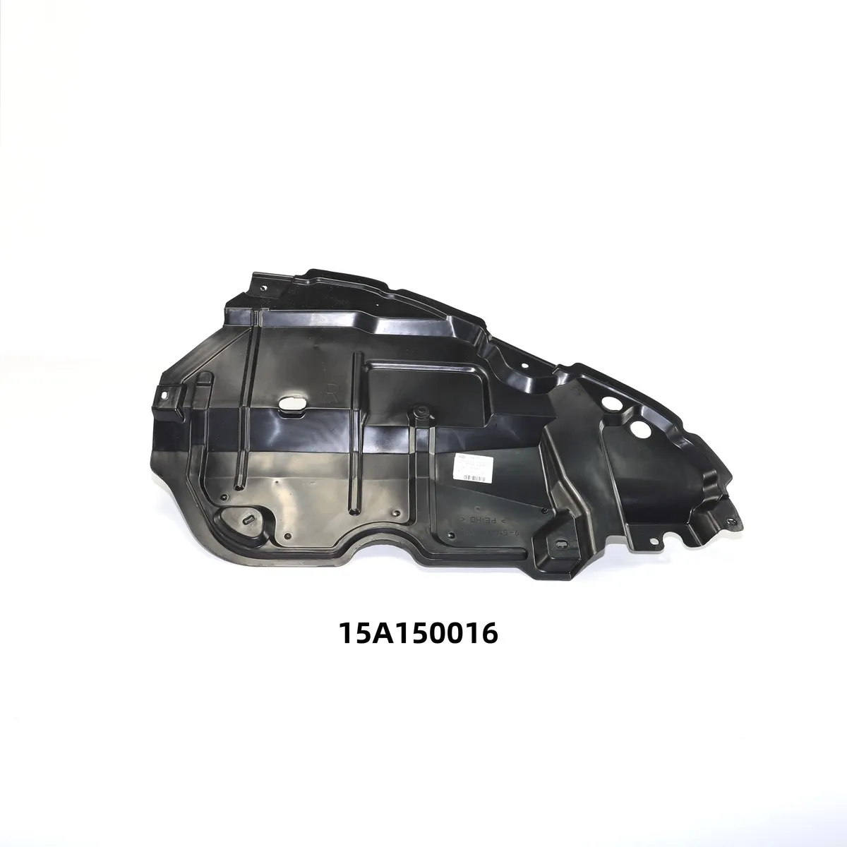 Защита двигателя R EEP 15A150016