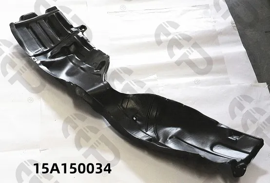 Подкрылок передний R EEP 15A150034