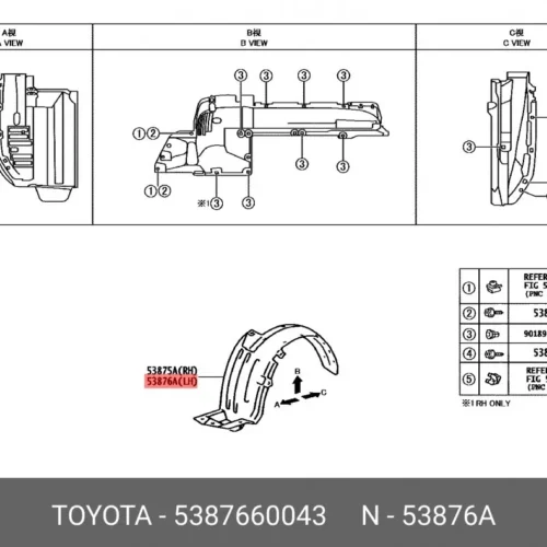 Подкрылок передний L EEP 15A150050