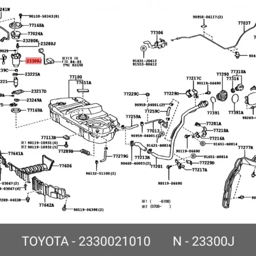Фильтр топливный погружной EEP 15A220012