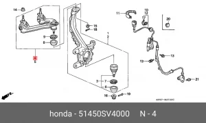 Acura