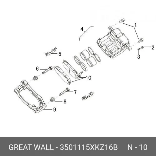 Тормозные колодки передние EEP 15B140056