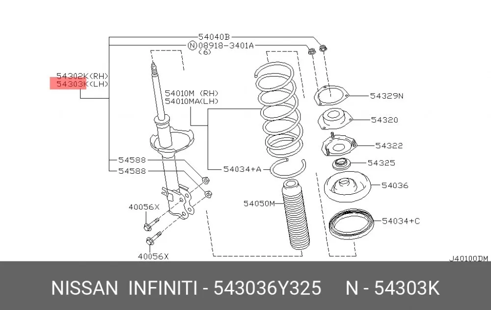 Амортизатор передний L газомасляный EEP 15C040025