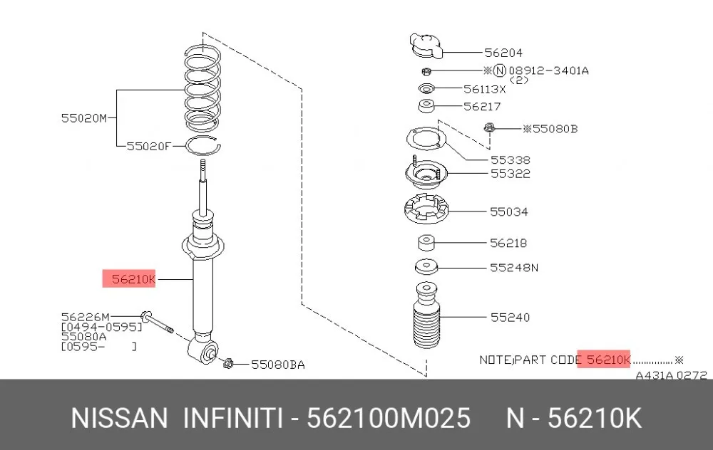 Амортизатор задний газомасляный EEP 15C040033 — изображение 2