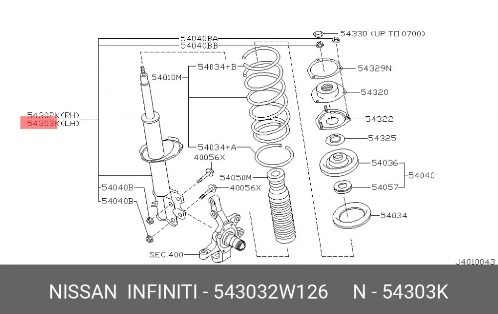 Амортизатор передний L газомасляный EEP 15C040056
