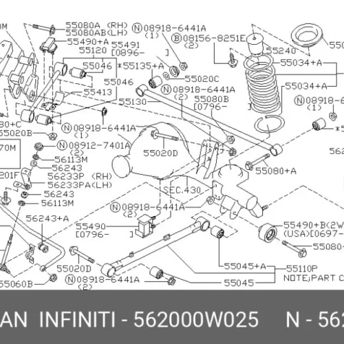 Амортизатор задний газомасляный EEP 15C040063