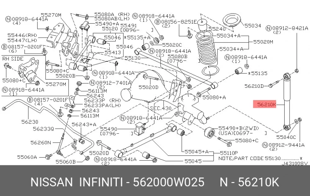 Амортизатор задний газомасляный EEP 15C040063