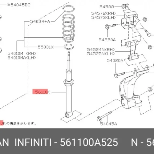 Амортизатор передний газомасляный EEP 15C040077