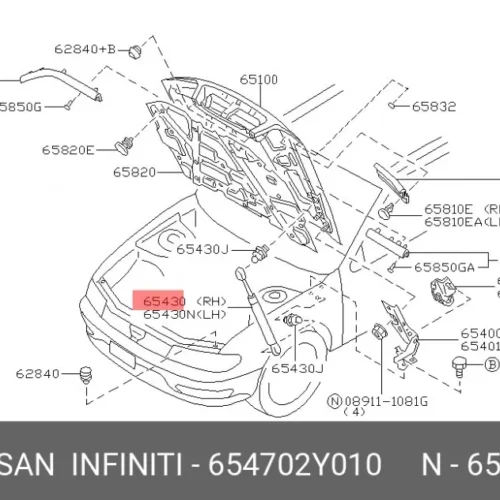 Амортизатор капота R EEP 15C060007