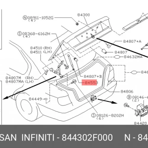 Амортизатор багажника (торсион) EEP 15C060011