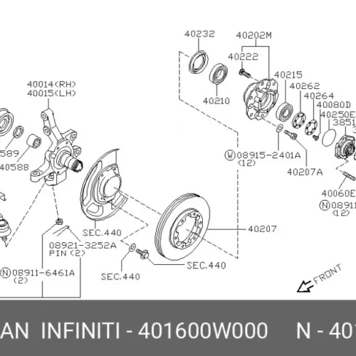 Шаровая опора нижняя EEP 15C120004