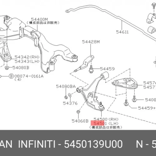 Рычаг передний L нижний EEP 15C270055