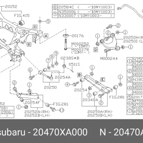 Стойка стабилизатора заднего R EEP 15F120004