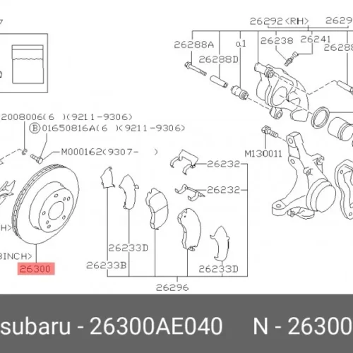 Тормозной диск передний EEP 15F130004