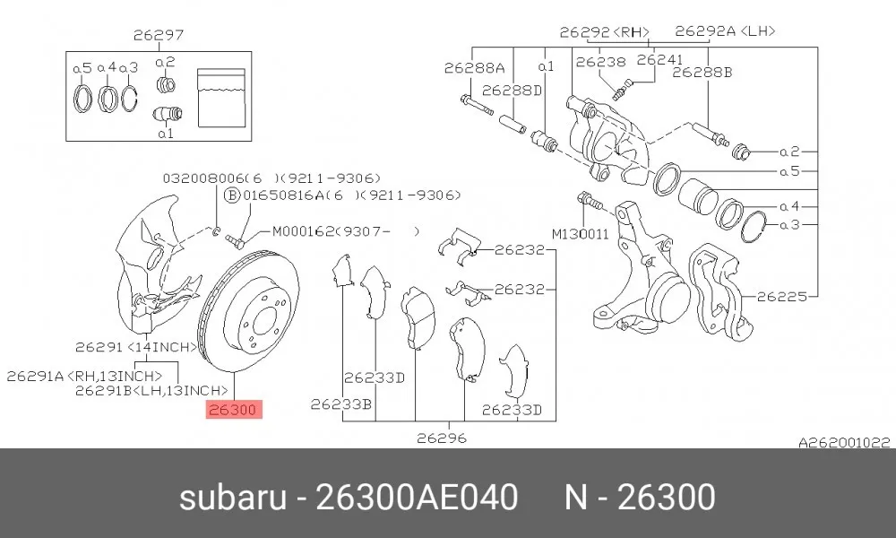 Тормозной диск передний EEP 15F130004