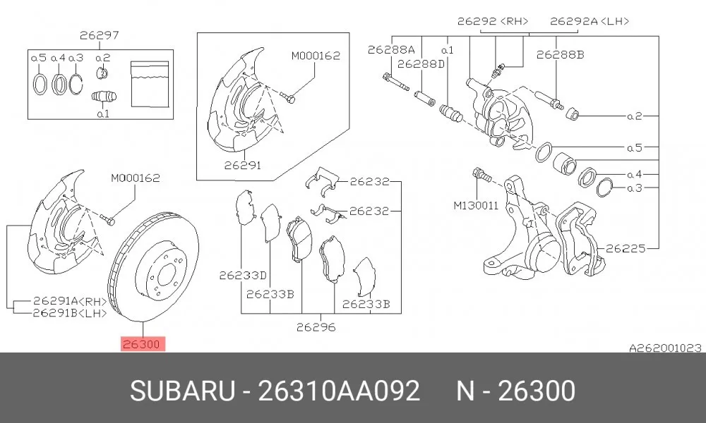 Тормозной диск передний EEP 15F130010