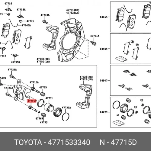 Болт суппорта нижний EEP 15N090014