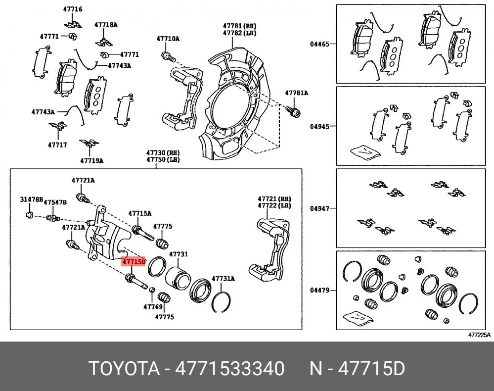 Болт суппорта нижний EEP 15N090014