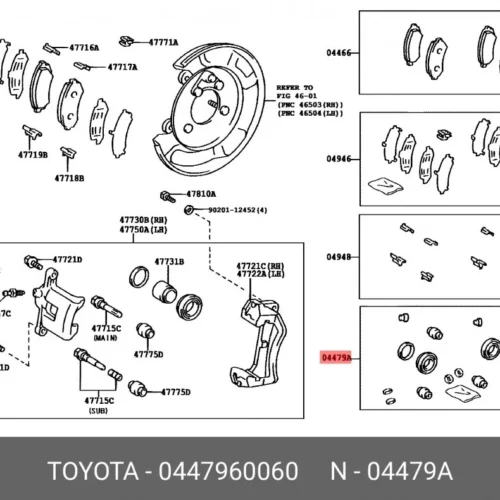 Ремкомплект суппорта заднего EEP 15N090022
