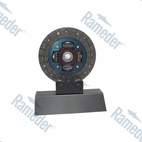 Диск сцепления (фередо) RAMEDER 20A260005