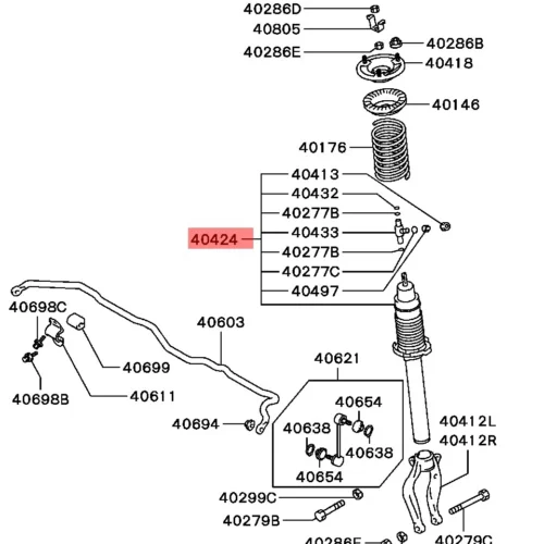 Амортизатор передний газомасляный RAMEDER 20D040022