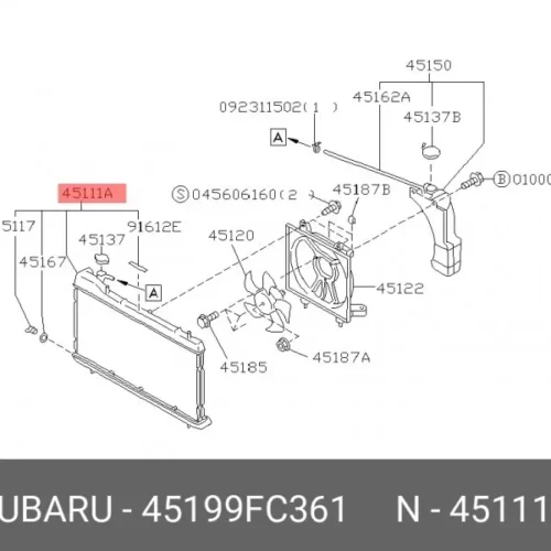 Радиатор охлаждения двигателя SRR OE 22013-16