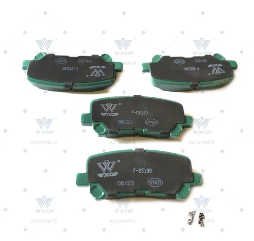 Тормозные колодки задние WXQP 30857 — изображение 3