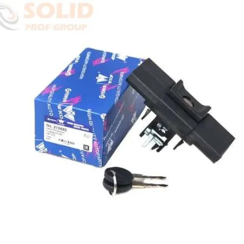 Замок багажника WXQP 370685