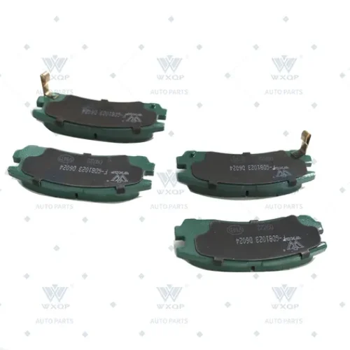 Тормозные колодки задние WXQP 40157